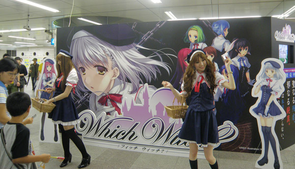 宅男去秋叶原需要注意什么,去日本秋叶原需要什么条件