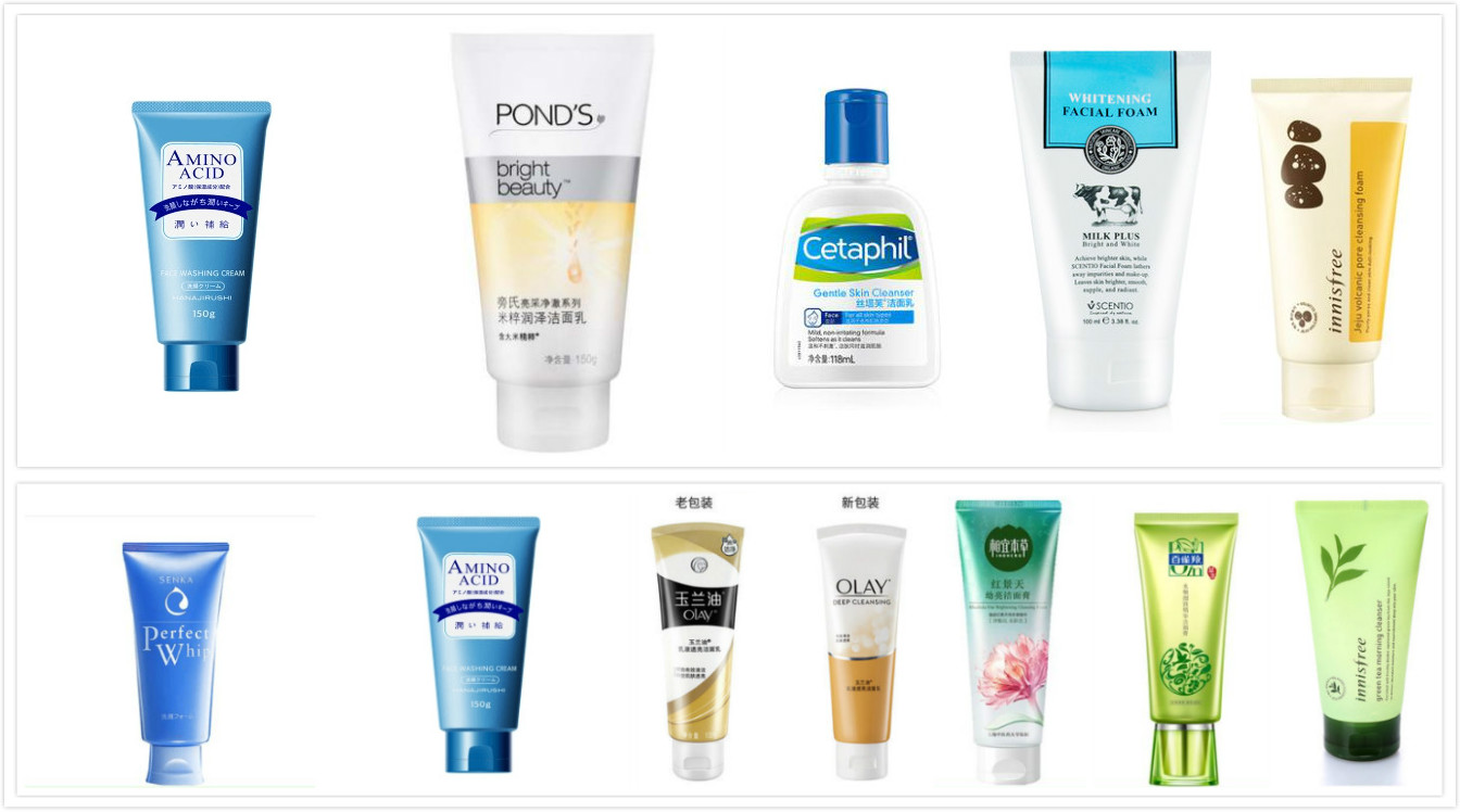 哪款洗面奶好用祛痘测评,卸妆洁面二合一洗面奶平价推荐