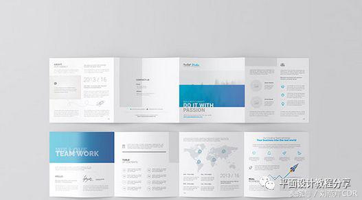 cdr画册制作详细教程,cdr画册设计基础教程