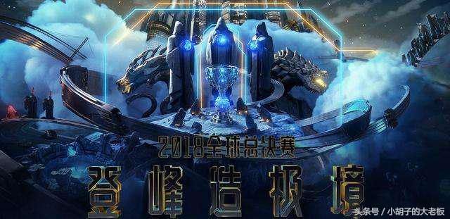 lpl头标,lpluzi数据图