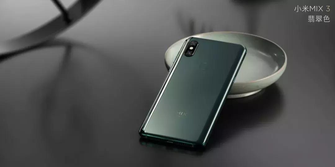 小米mix3磁动力滑盖版,小米mix3磁铁感应