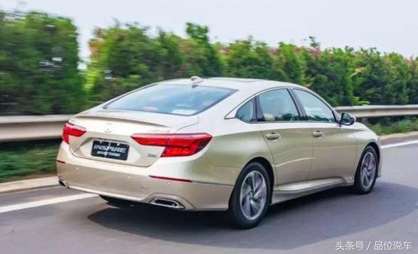 本田雅阁和本田思铂睿的区别,本田inspire对比雅阁哪款值得购买