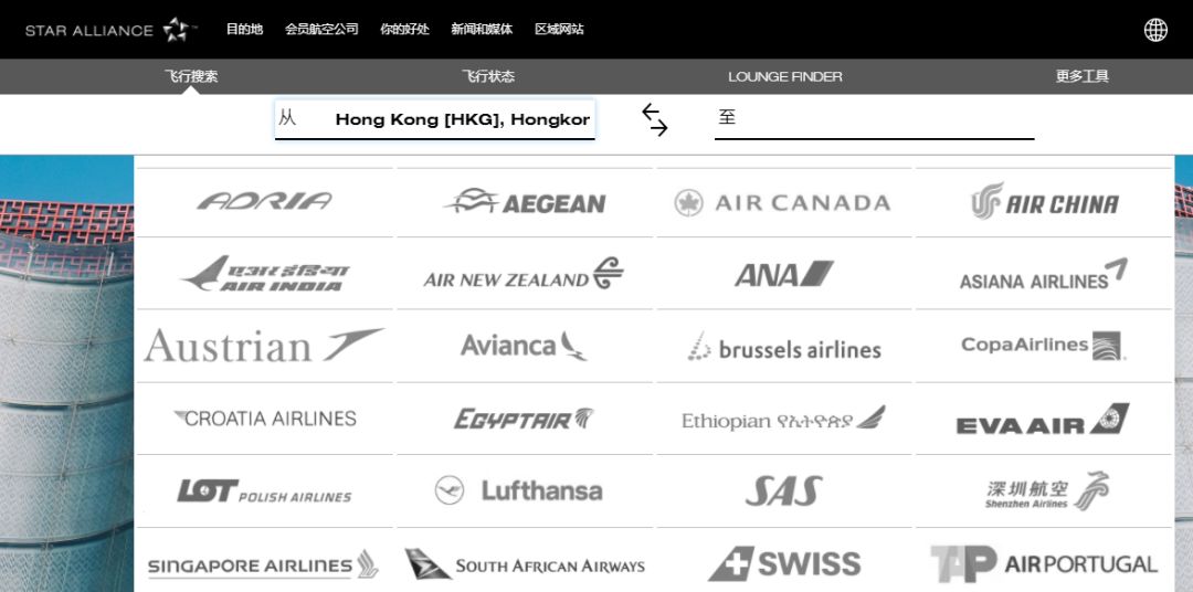 怎么买便宜的国际机票飞日本,哪个平台飞日本机票最便宜