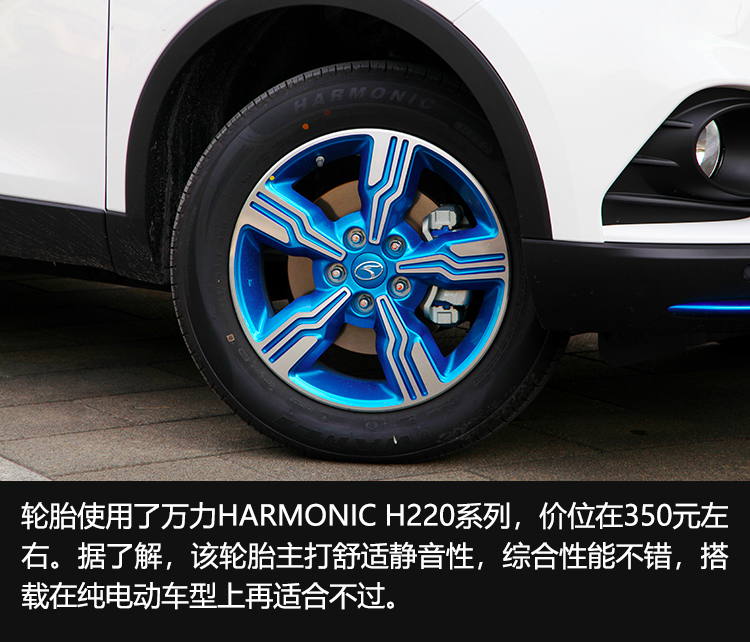 精致小型suv东南dx5,东南dx3ev400新能源汽车