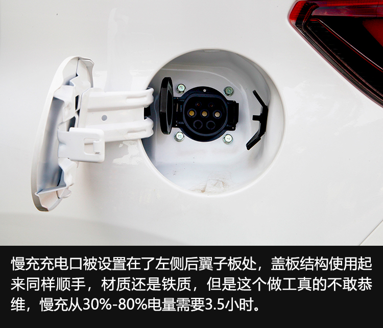东南dx3ev400精英版怎么样,一款让人充满惊喜的城市suv