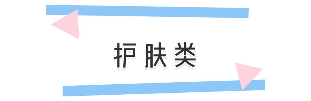 大家不要错过双11超优惠活动,今年双11怎么玩才最优惠