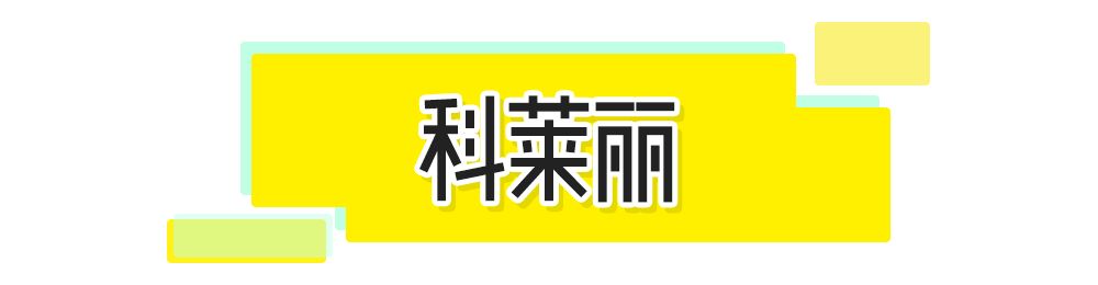 大家不要错过双11超优惠活动,今年双11怎么玩才最优惠