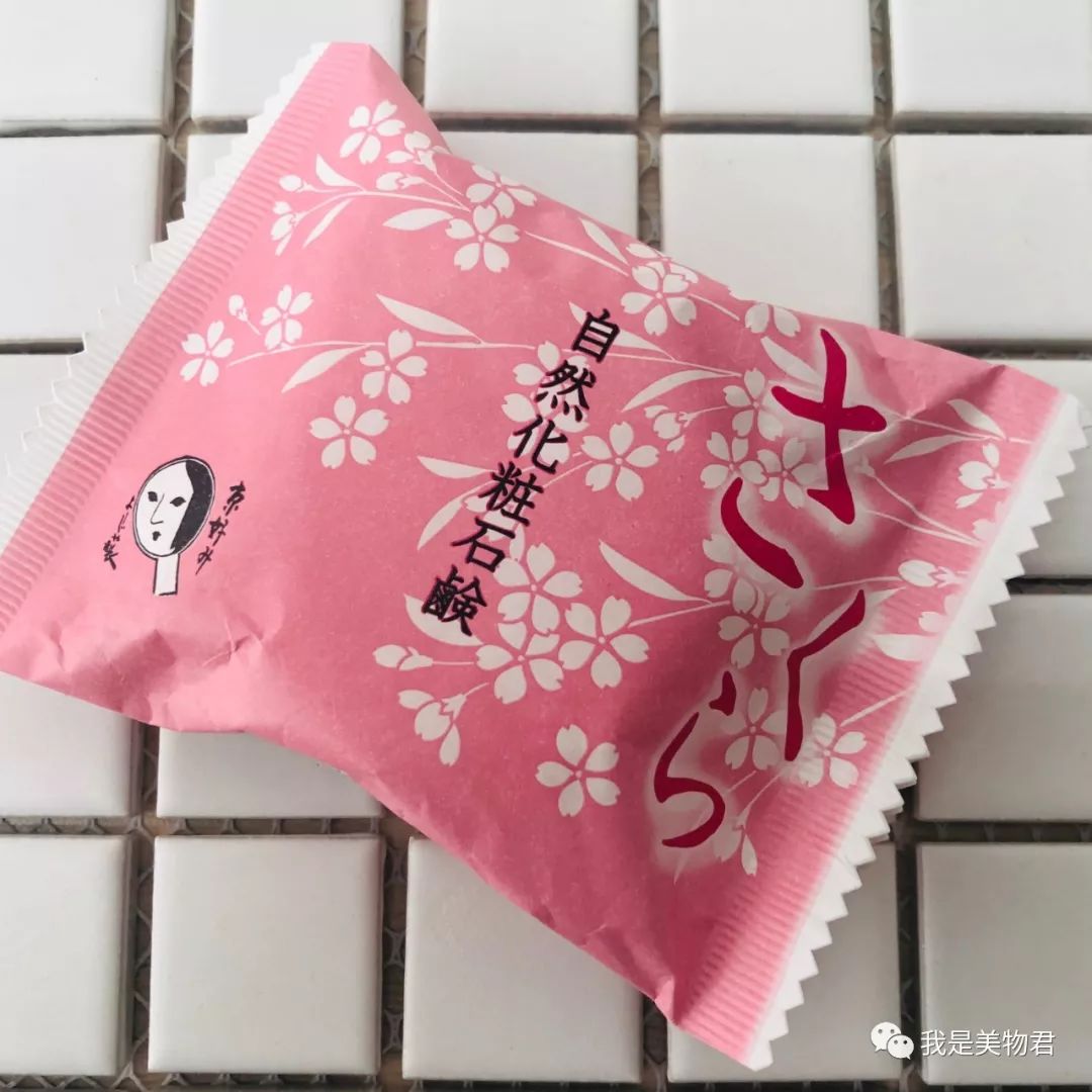 美物君日本之行｜发现了这些美物，真的是去了还想去