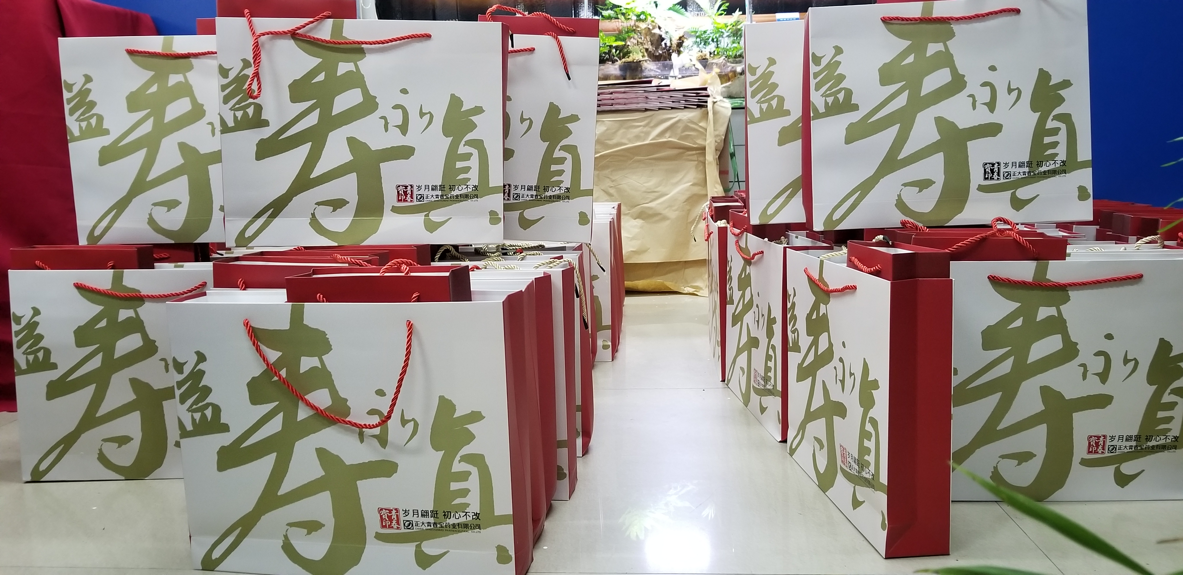 “科研+中医”——正大青春宝打造科技与传统的完美邂逅