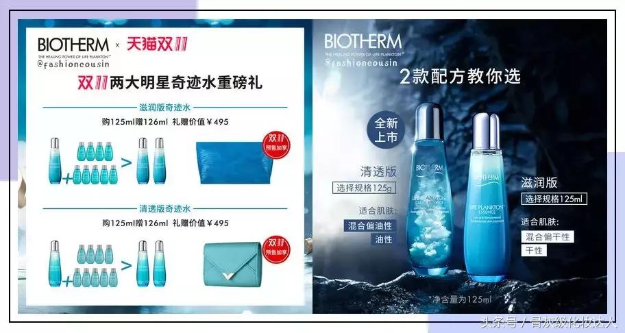 双十一都有什么最值得购买的东西,双十一最值得买的东西浅谈