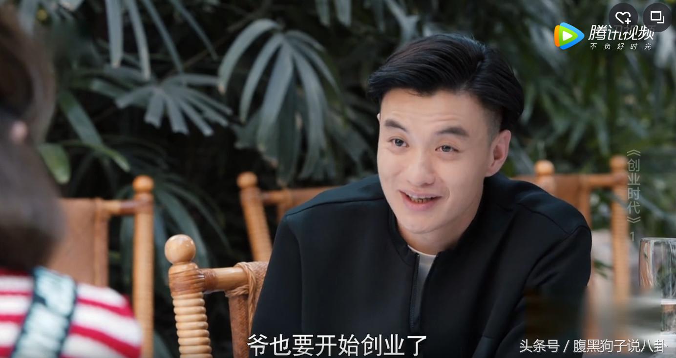 《创业时代》的烂，是彻头彻尾的烂