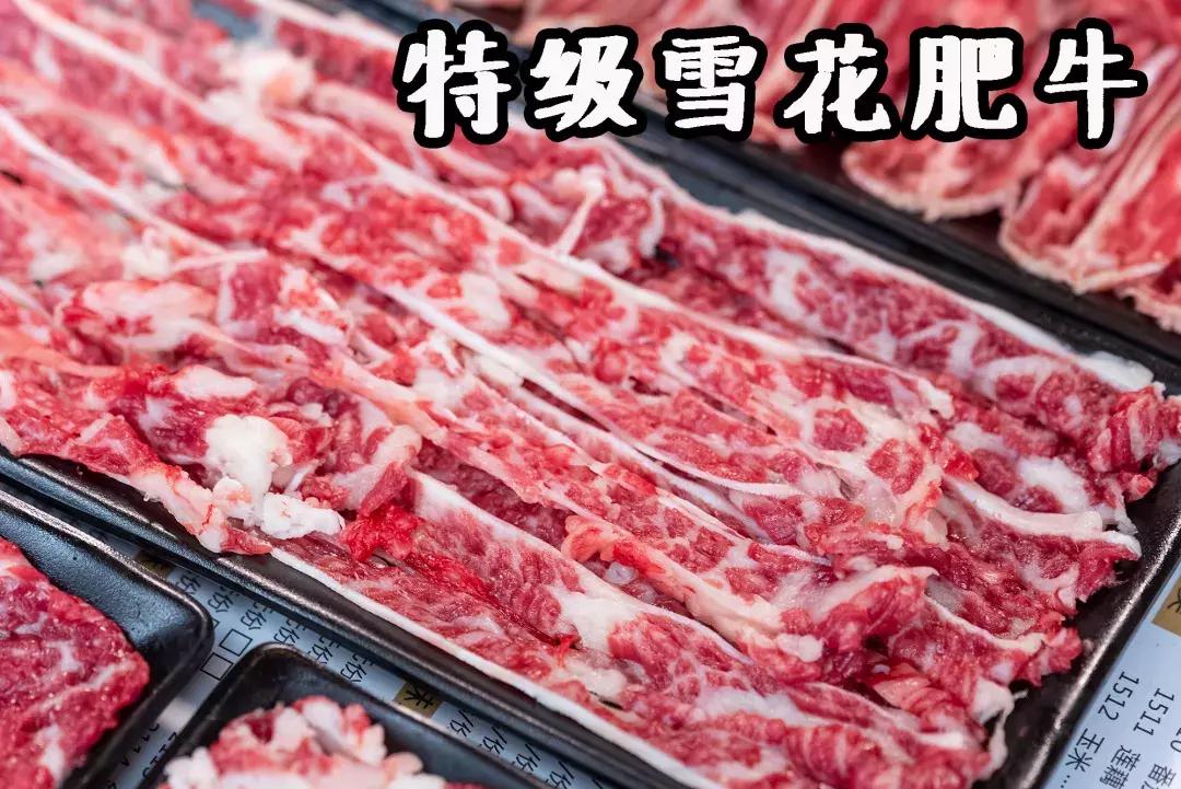 牛当家汕头牛肉火锅,牛很鲜汕头牛肉火锅
