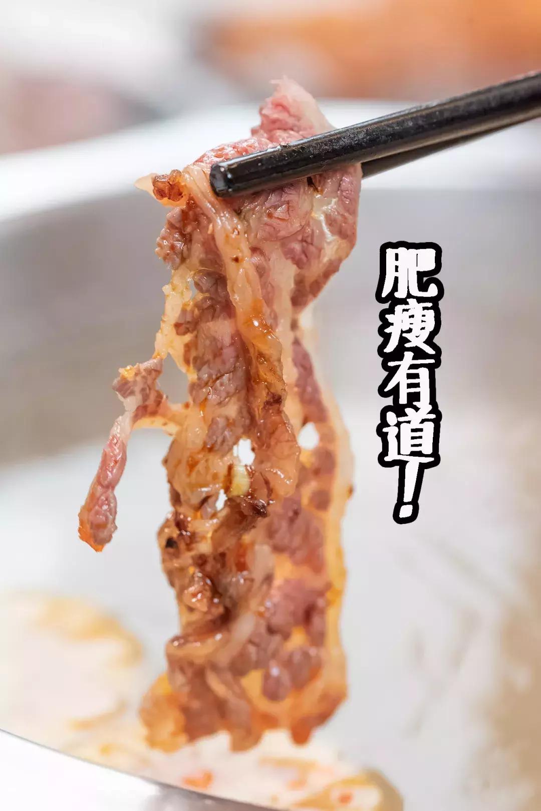 牛当家汕头牛肉火锅,牛很鲜汕头牛肉火锅