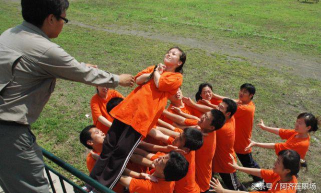 信任背摔游戏受到的启示,信任背摔游戏规则及项目意义