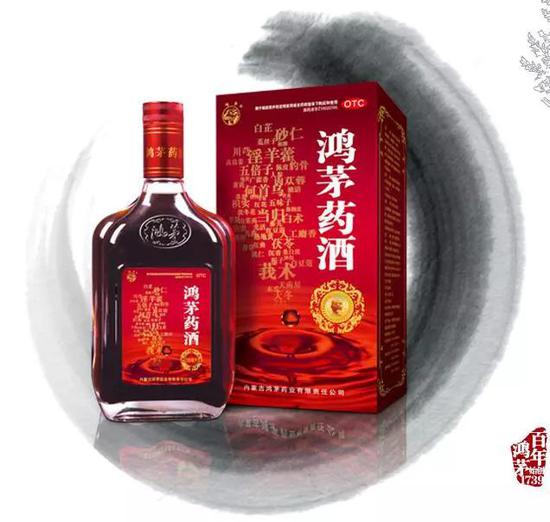 鸿茅药酒的危害有哪些,内蒙古凉城县鸿茅药酒
