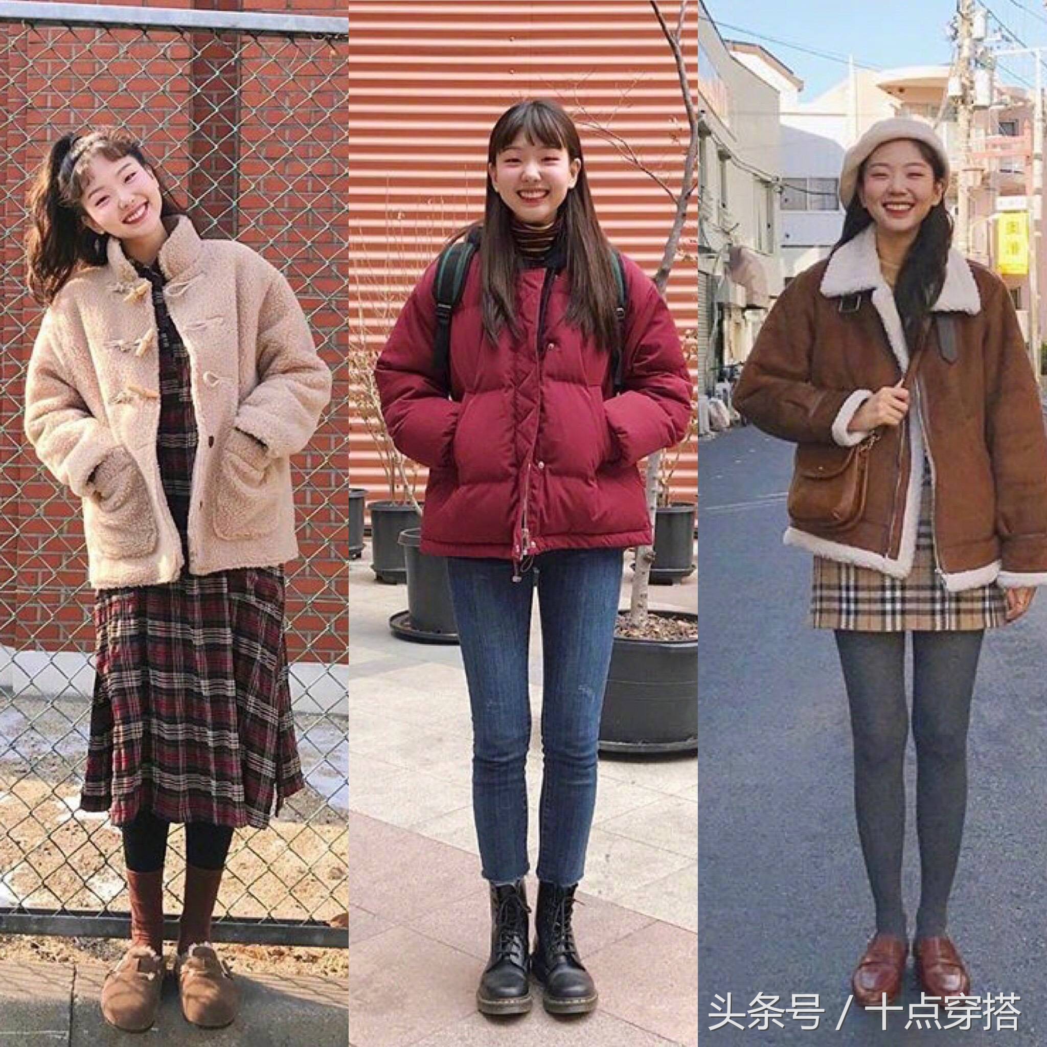 18套冬季搭配照着穿,27套减龄又气质的少女穿搭