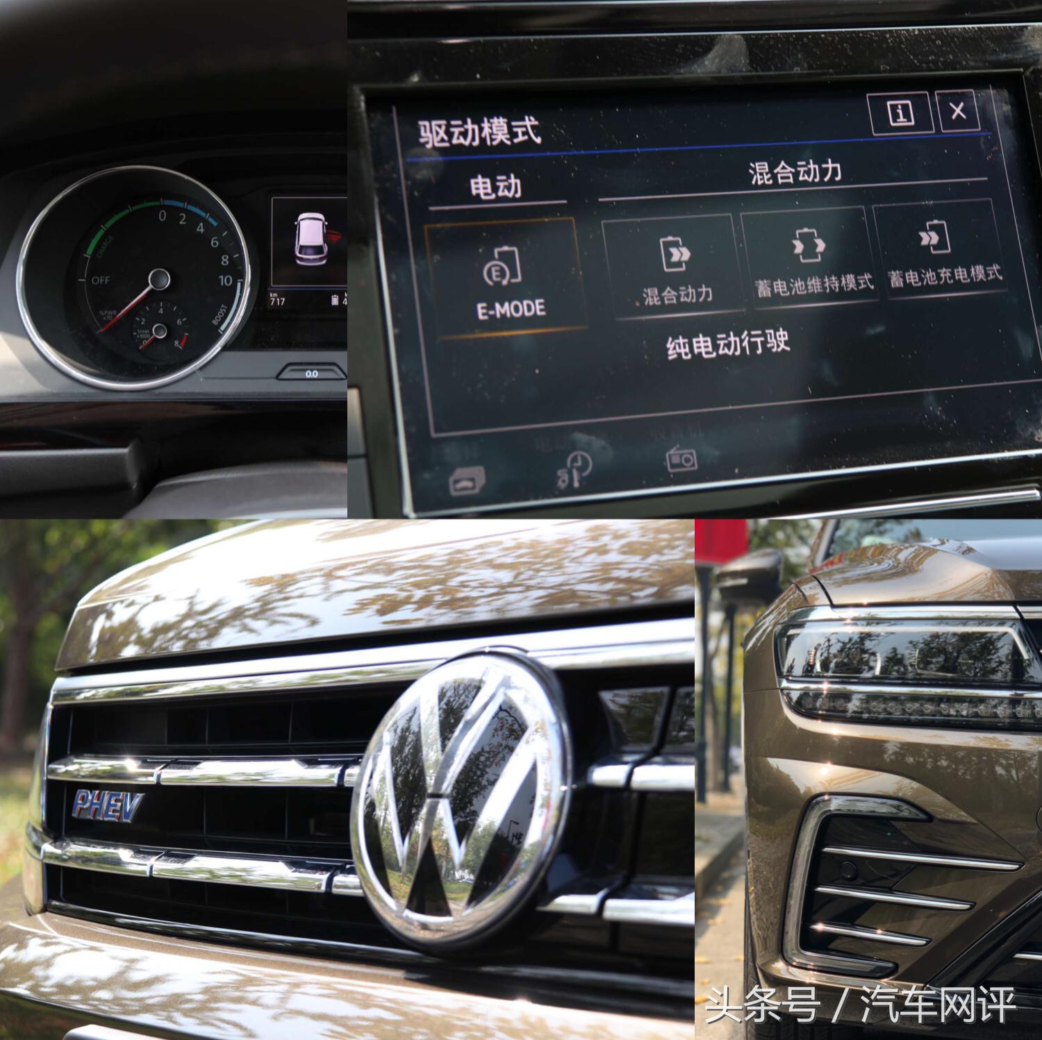 百公里油耗仅需4-6.5l车型,大众途观l插电混动汽车优缺点