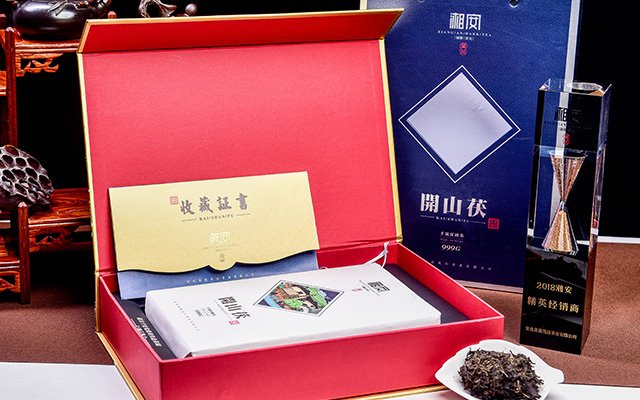 黑茶茯砖茶怎么辨别好坏,金花茯砖黑茶如何评定好坏呢