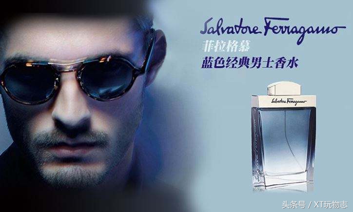 十大斩女香男士香水,十大男士香水荷尔蒙