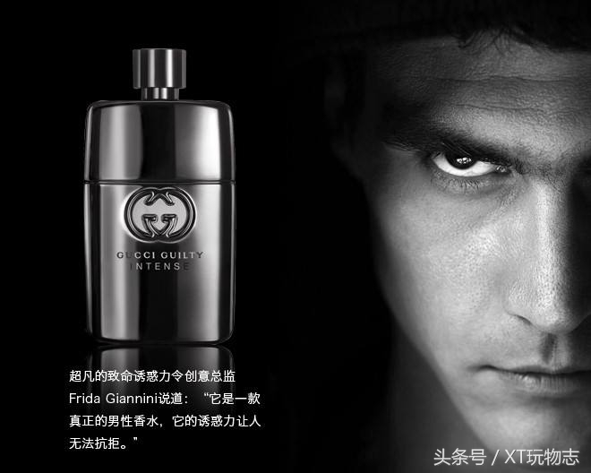 国产十大男士香水排行榜,男士香水十大名牌的排名