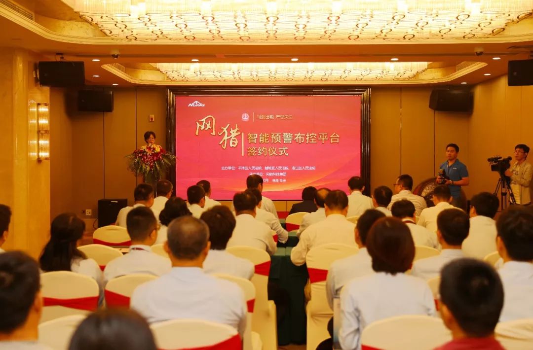 洛江法院最新失信名单,福建泉州洛江区法院