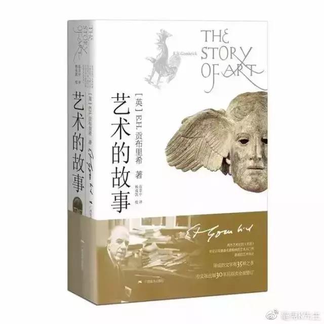 建筑设计师必看的五本书,设计师必读的十六本书