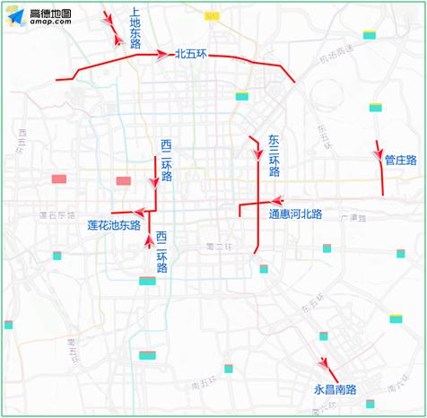 交通出行天气预报视频,交通预报及出行提示