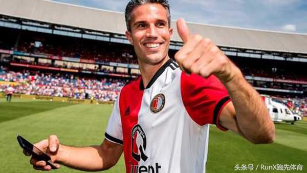 范佩西阿森纳英超红牌,范佩西告别英超发文