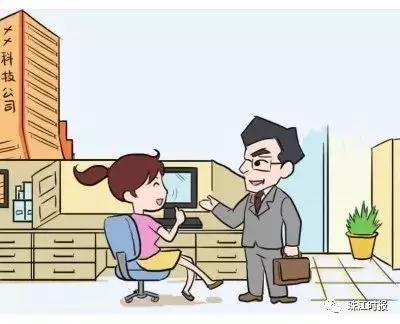 冻结股票、继续追赃,“浙商E贷”平台案件侦查情况通报