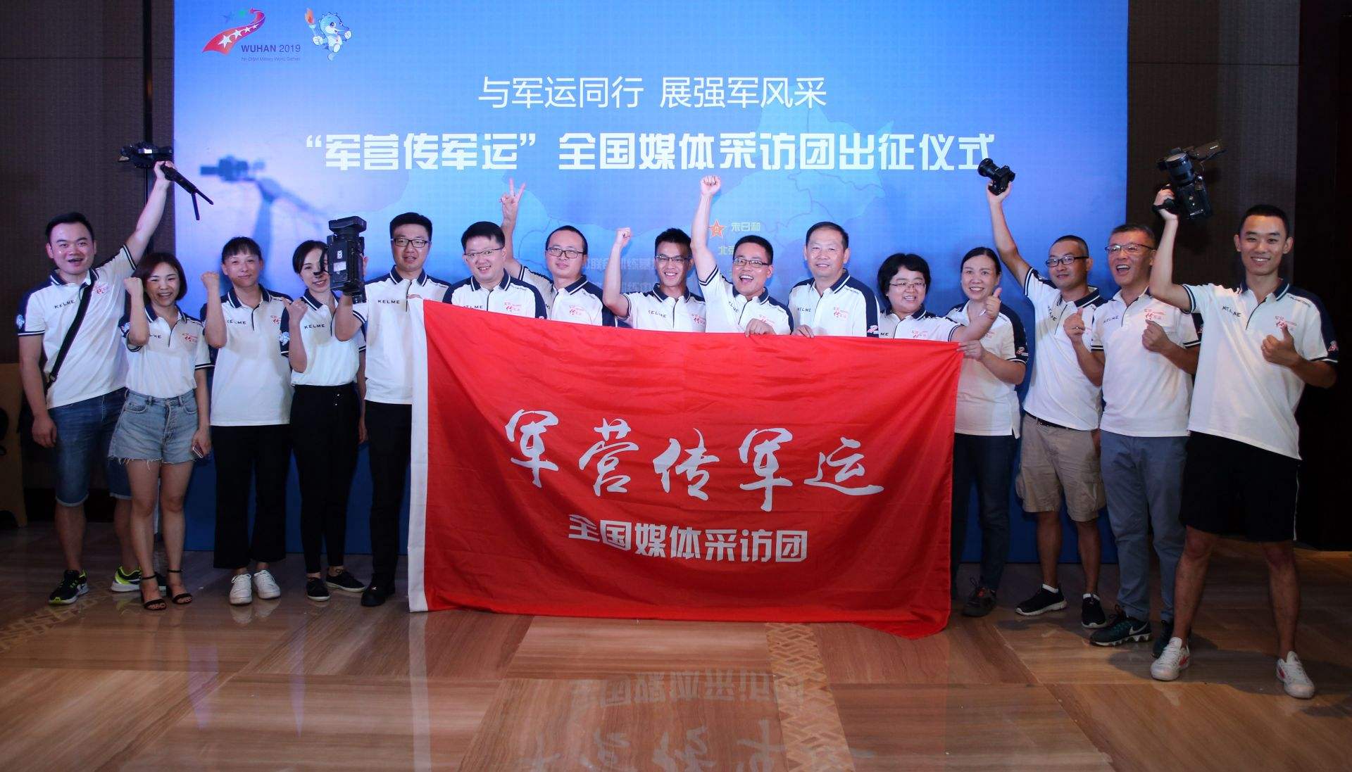 武汉军运会仪仗队,中国蓝天护卫队