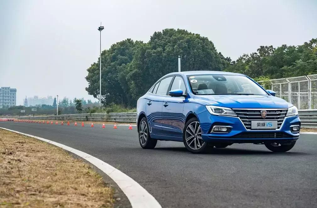 最新款荣威i5车主真实的感受,荣威老550