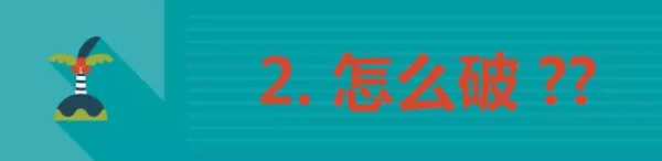 香港过关不能带啥,香港过关不能带水果吗
