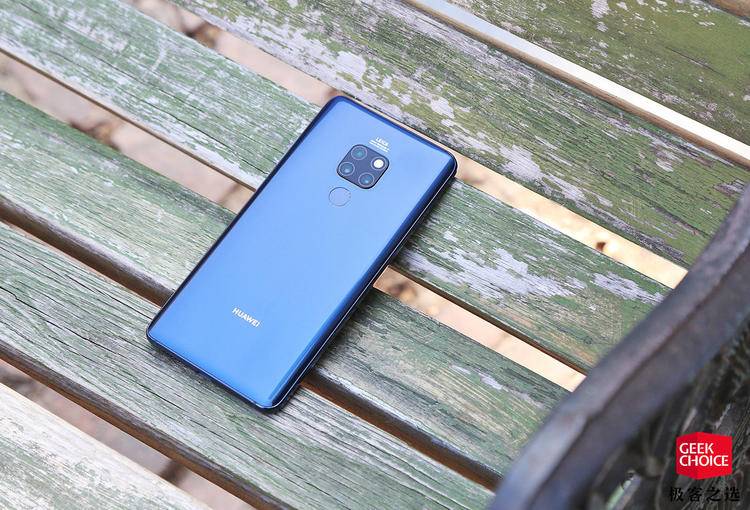 华为huaweimate20详细参数,huaweimate20青春版