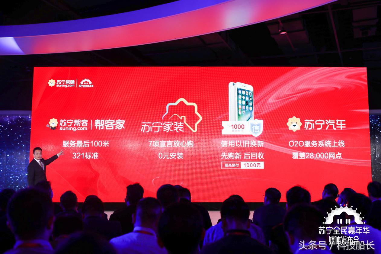 苏宁超市满多少免运费,苏宁满多少钱免运费