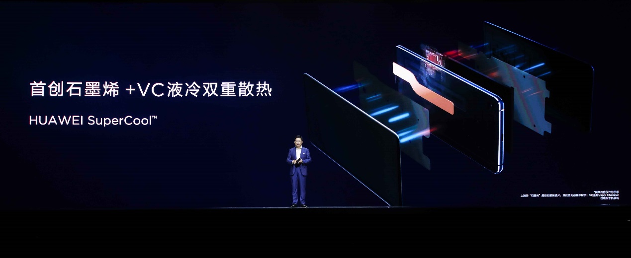 华为mate20系列首发价,华为mate20旗舰版