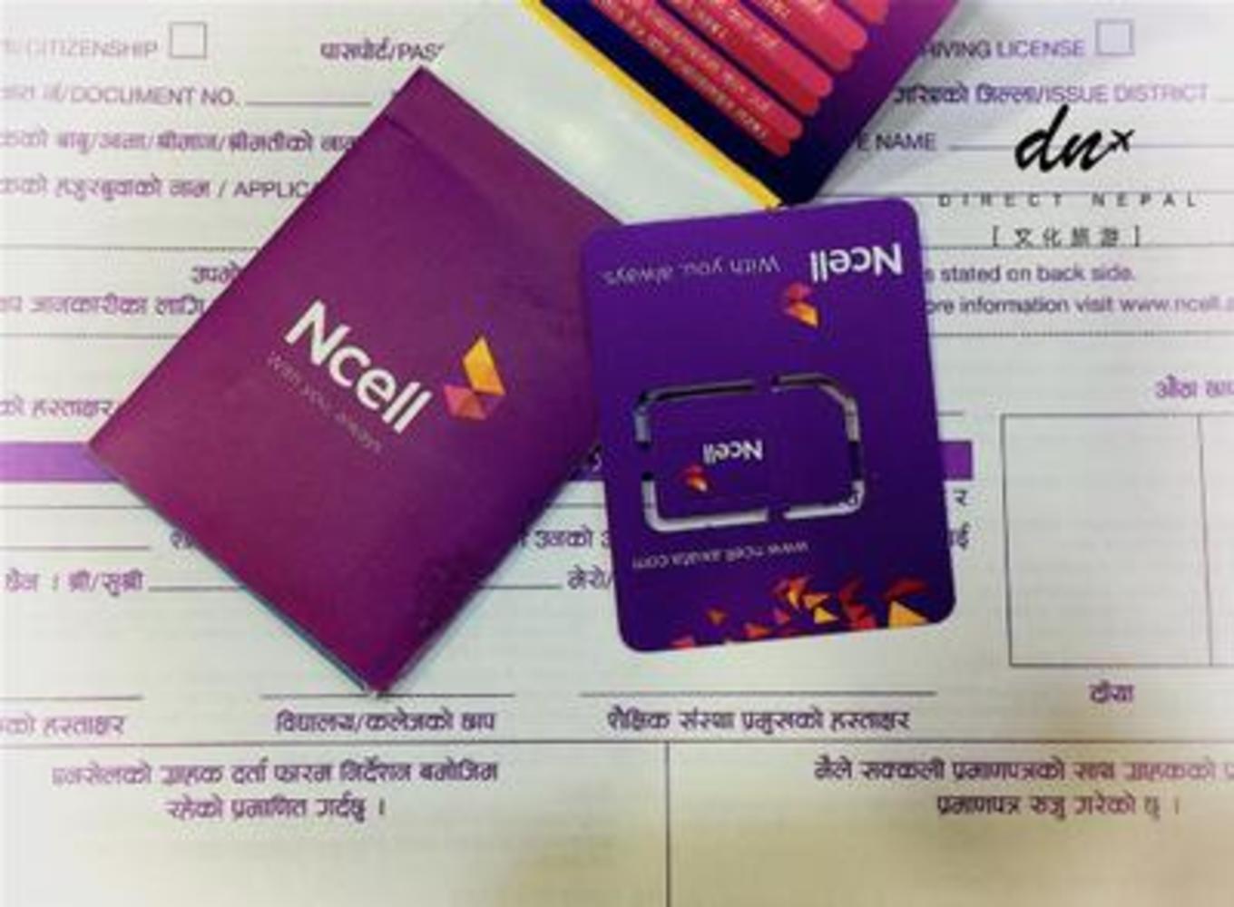 2万元自驾游攻略,去尼泊尔自由行攻略