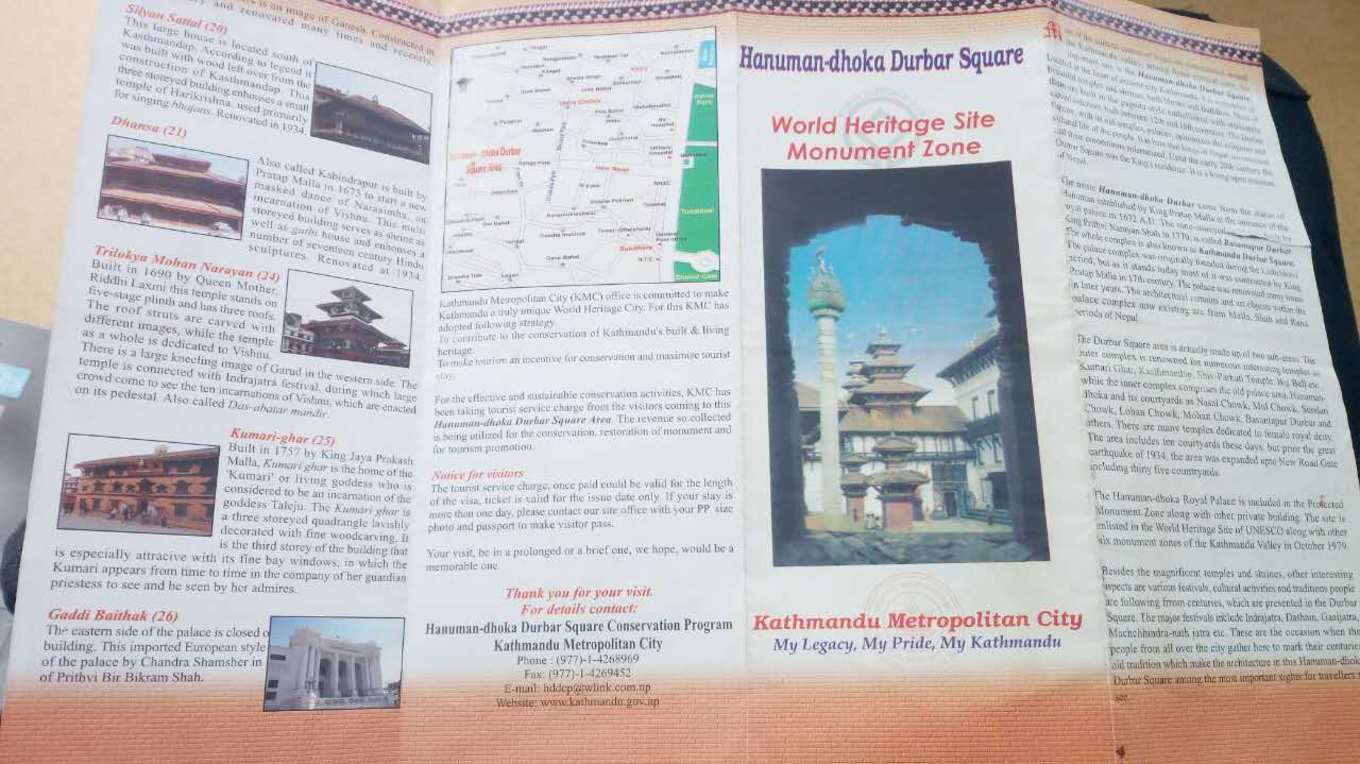 2万元旅游攻略,尼泊尔三日游攻略大全图片