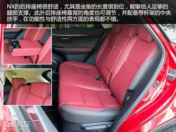 雷克萨斯nx350hf-sport版,雷克萨斯nx200试驾第一视角