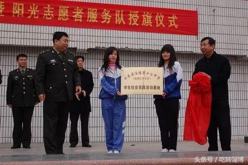 淄博十七中上学,在淄博上大学真实感受