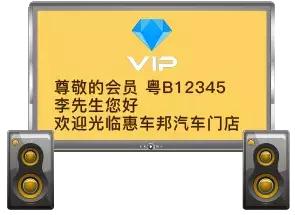 汽车维修保养门店的劣势,汽修店遇到低端客户怎么做