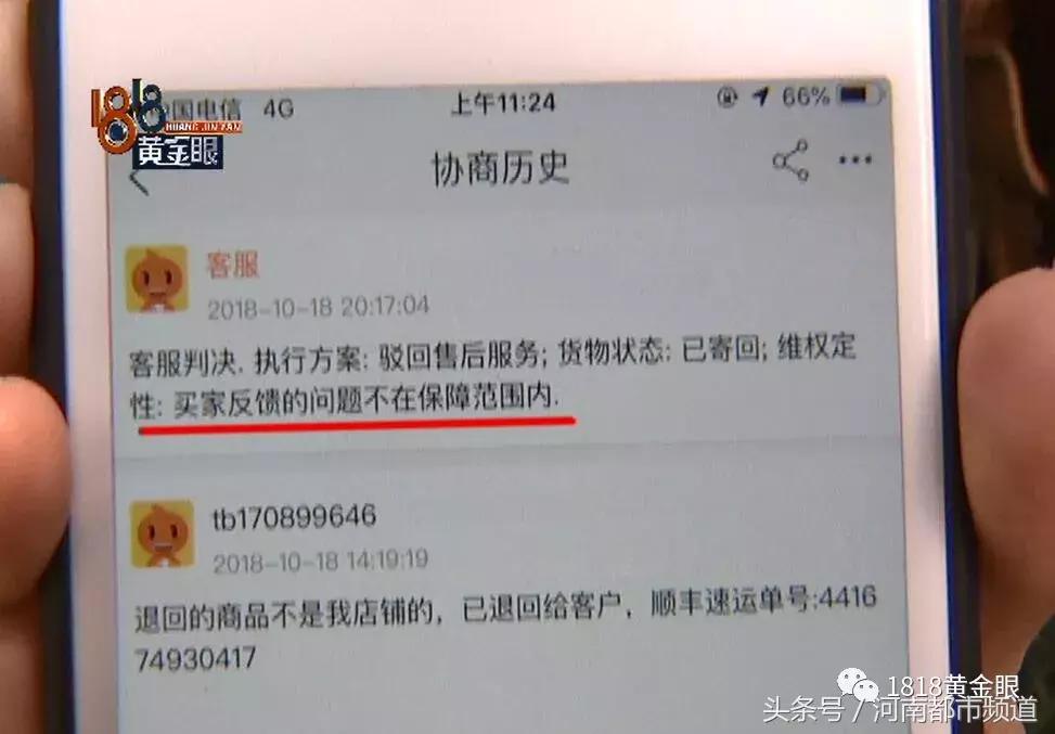 古驰包包直播鉴定真假,网上买二手古驰包包怎么辨别真假