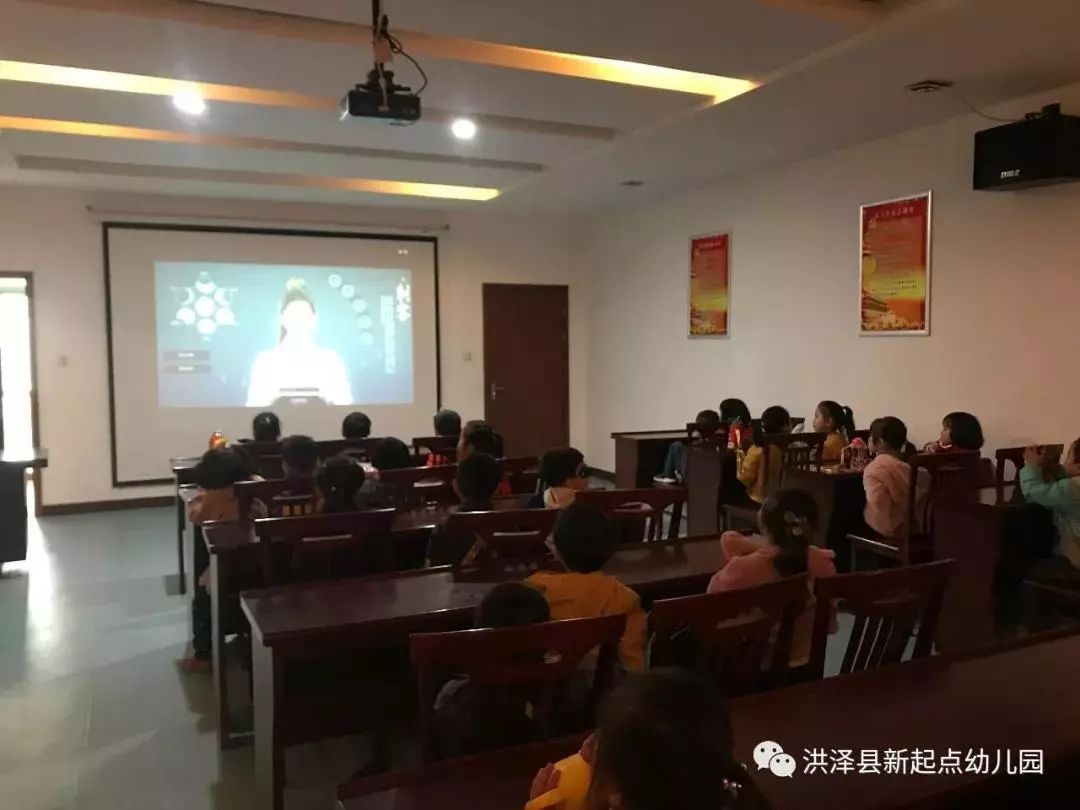 新起点幼儿园参观小学,参观新起点幼儿园
