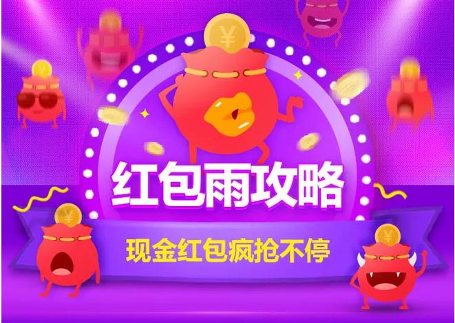 平价种草系列,平价双十一推荐