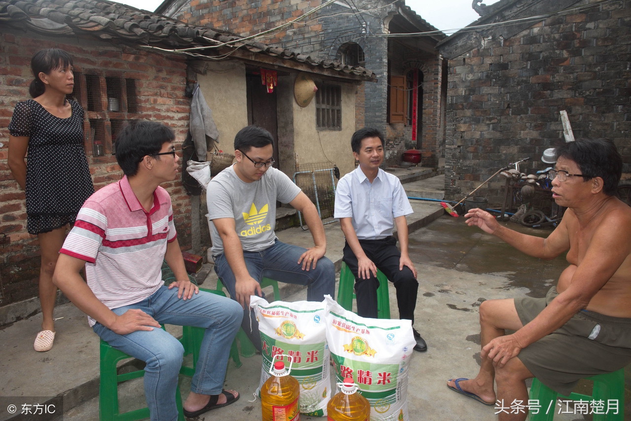 申请贫困户到哪里去申请,贫困户申请低保的条件及程序