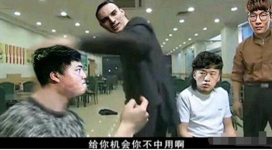 rng输掉比赛网友反应,rng被淘汰赛后采访哭了