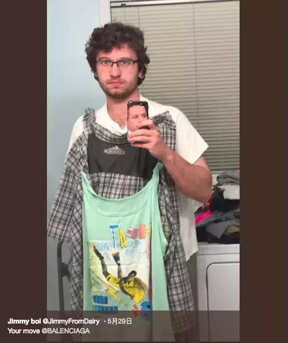 谜之时尚！看完2018年度大牌的奇葩单品，从来没这么心疼过有钱人