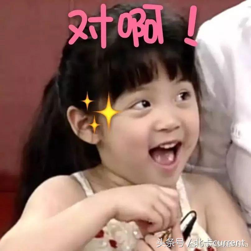 欧阳娜娜conversevlog,欧阳娜娜拍vloghometour