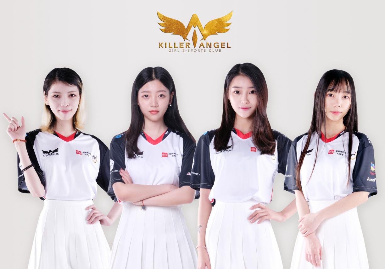 京东杯绝地求生队伍,绝地求生比赛仅剩一人灭队