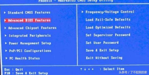 u盘启动bios设置中文详细步骤,u盘启动bios设置图解教程
