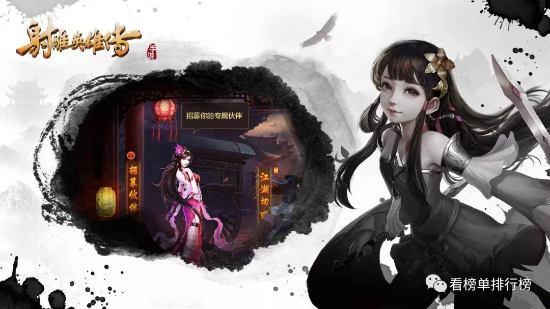 好玩的单机游戏推荐前十名排行榜,好玩单机游戏排行榜前十名